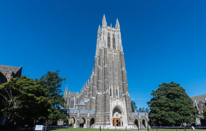 duke acceptance rate, how to get into