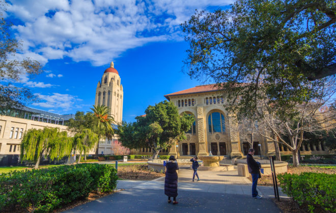 How to Get Into Stanford: Data & Acceptance Rate & Strategies