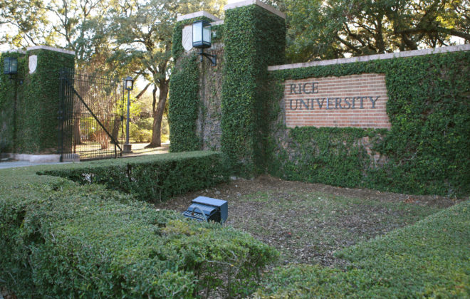 rice university acceptance rate, how to get in