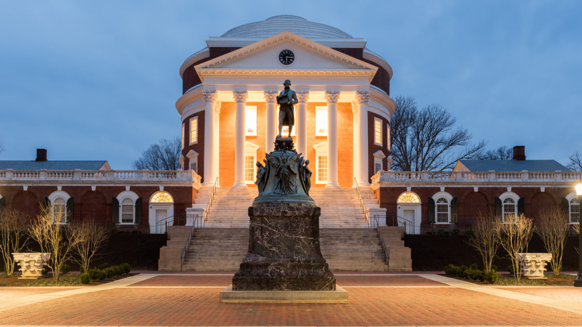 uva acceptance rate, how to get into the University of Virginia