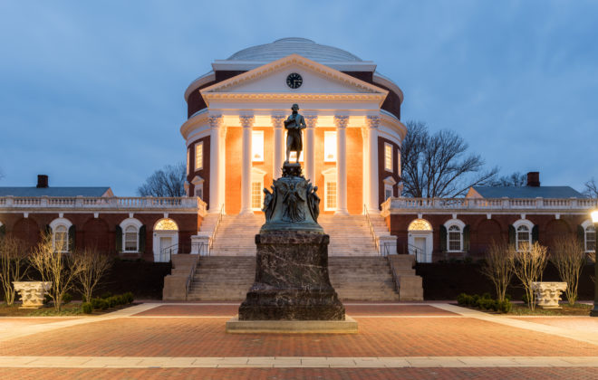 How to Get Into UVA: Acceptance Rate & Strategies