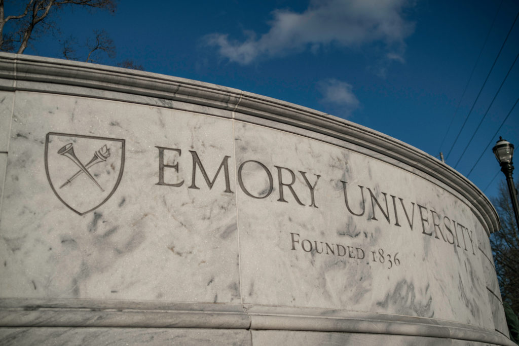 emory acceptance rate