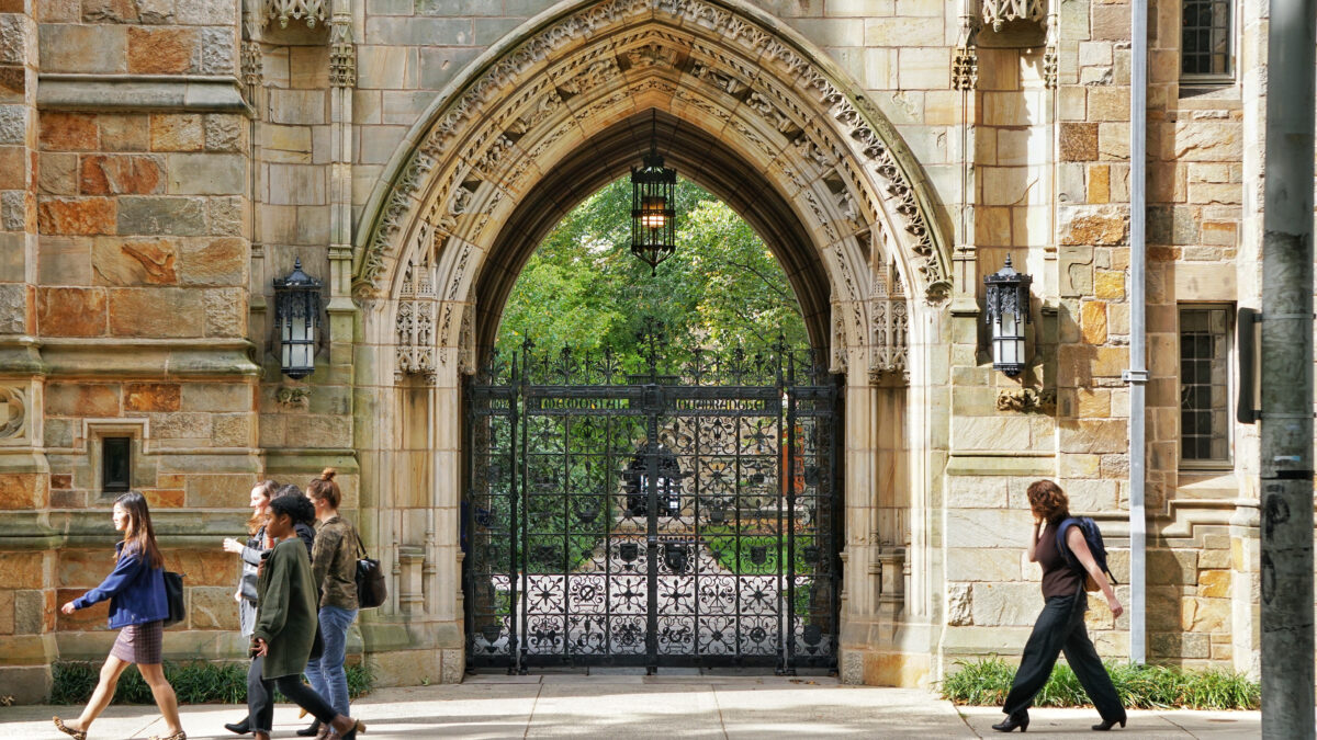 yale acceptance rate