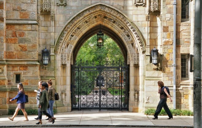 How to Get Into Yale: Acceptance Rate & Admissions Strategies