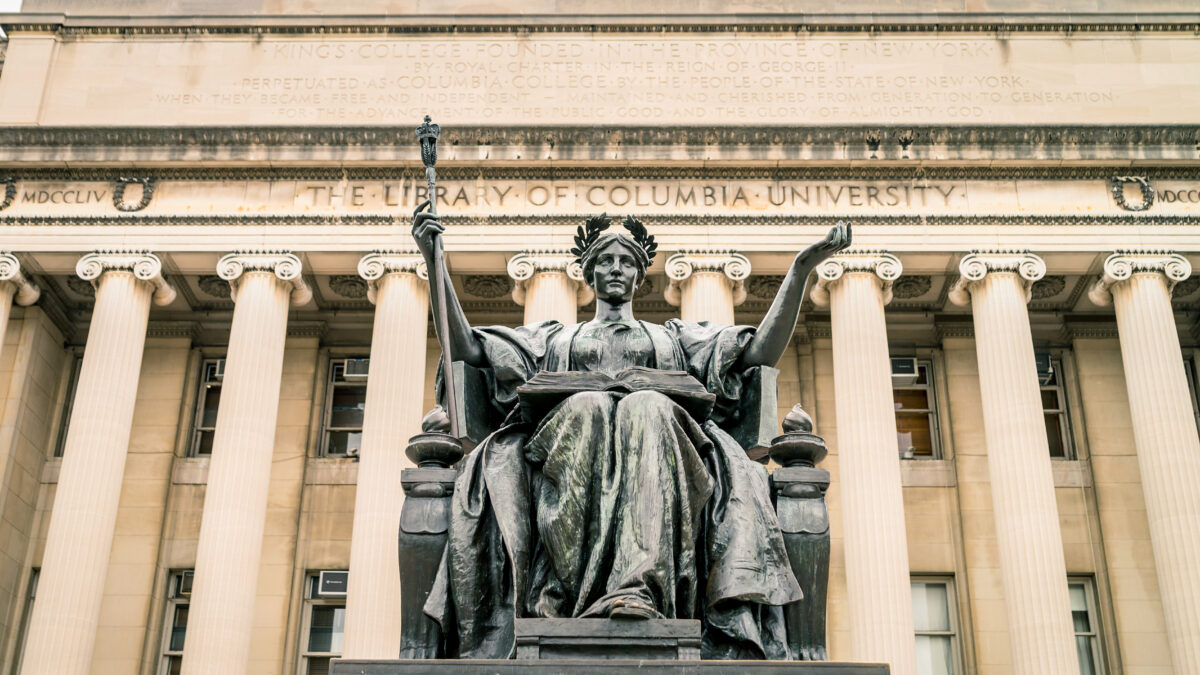 columbia acceptance rate, how to get in