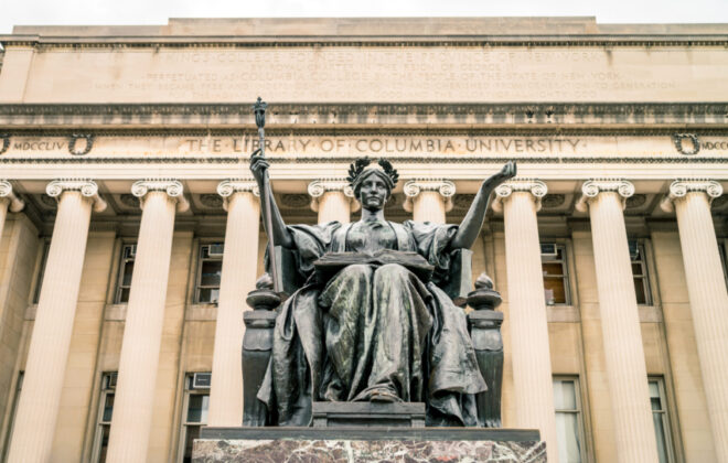 columbia acceptance rate, how to get in