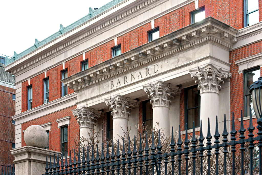 barnard college acceptance rate