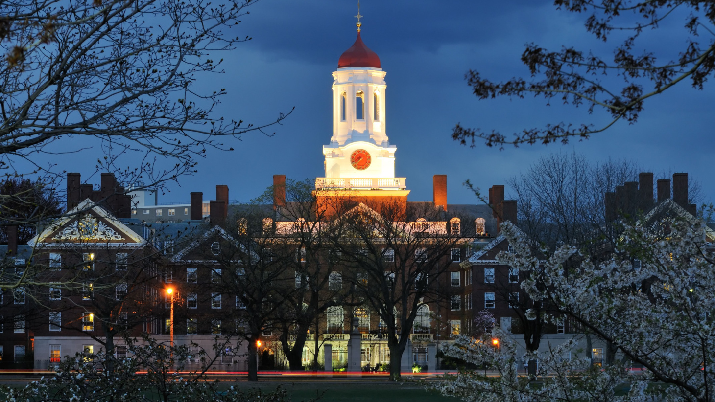 Harvard Transfer Acceptance Rate and Requirements — 2024