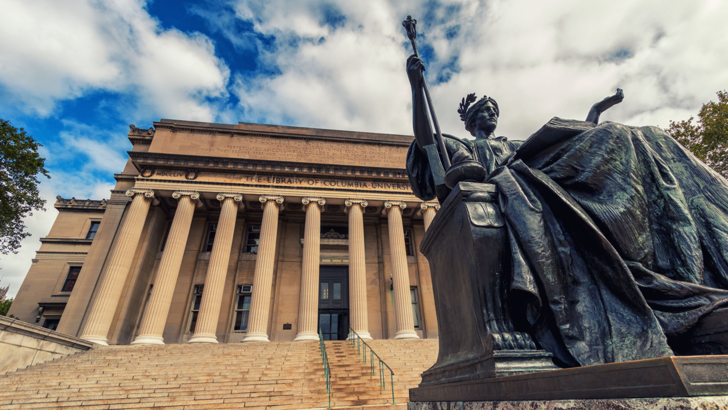 columbia transfer acceptance rate