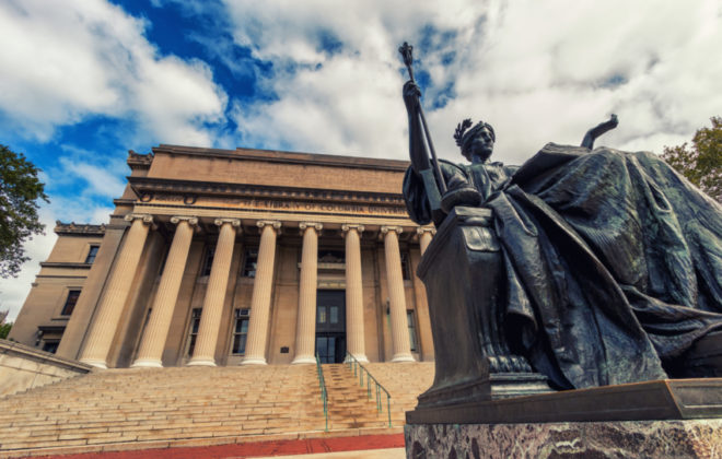 2022-23 Columbia Transfer Acceptance Rate, Requirements, and Application Deadline
