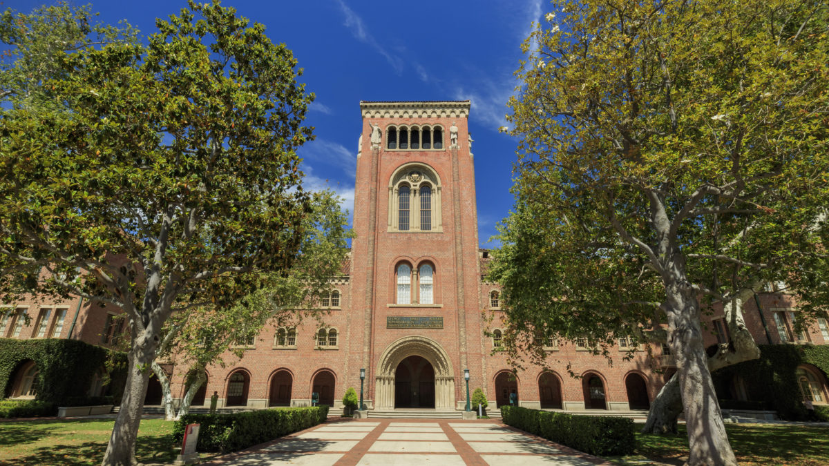 2022 23 USC Transfer Acceptance Rate Requirements And Application