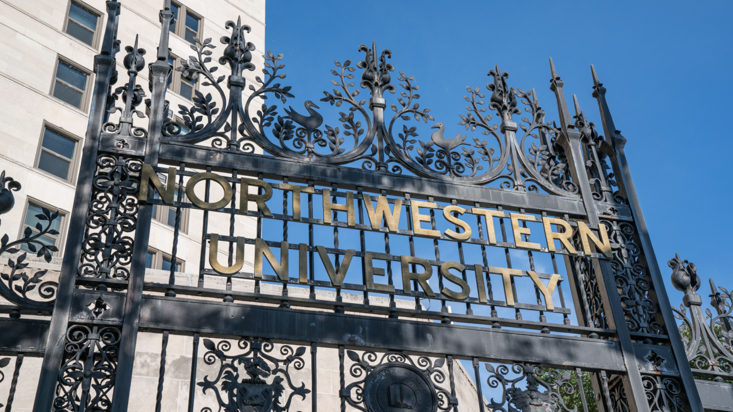 Northwestern Transfer Acceptance Rate and Requirements — 2024