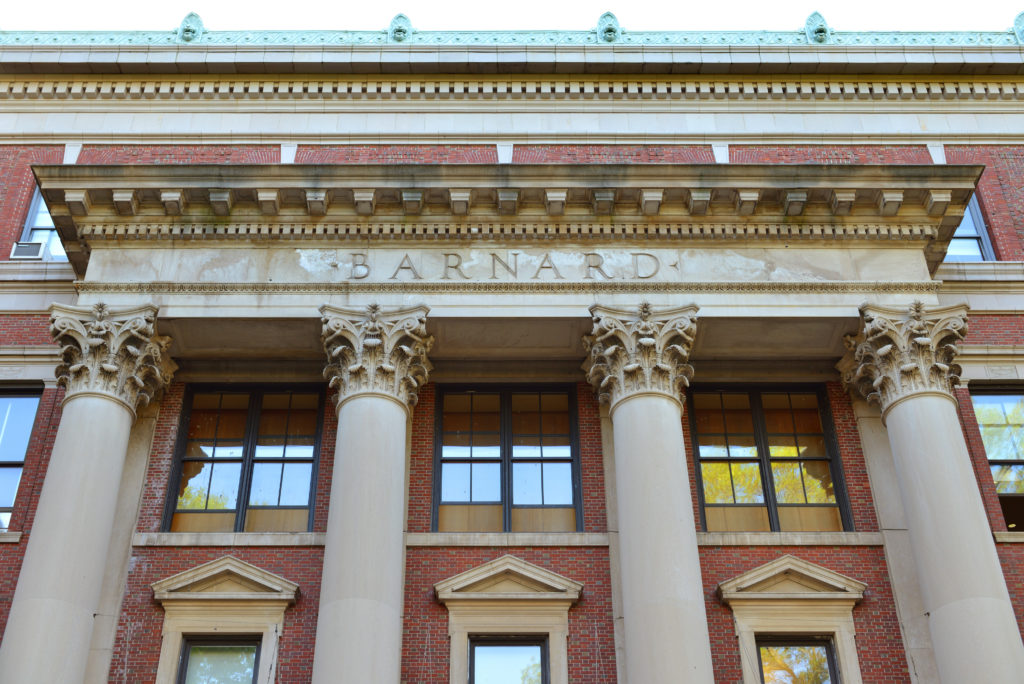 2022 23 Barnard Transfer Acceptance Rate Requirements And Application