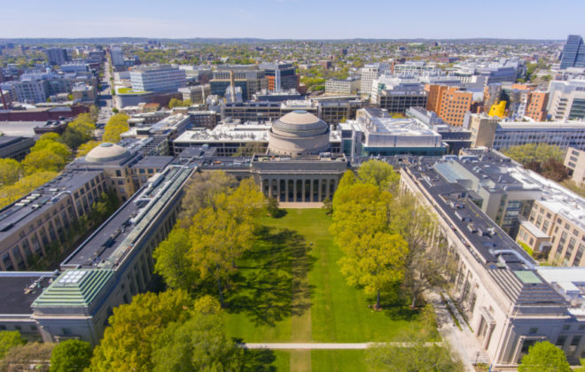 2022-23 MIT Transfer Acceptance Rate, Requirements, and Application Deadline