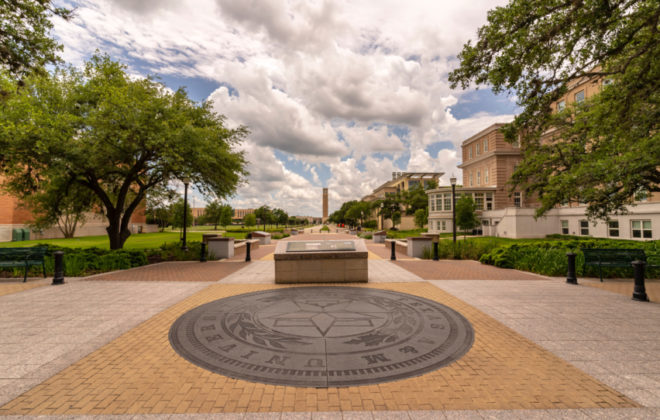 texas a&m transfer acceptance rate
