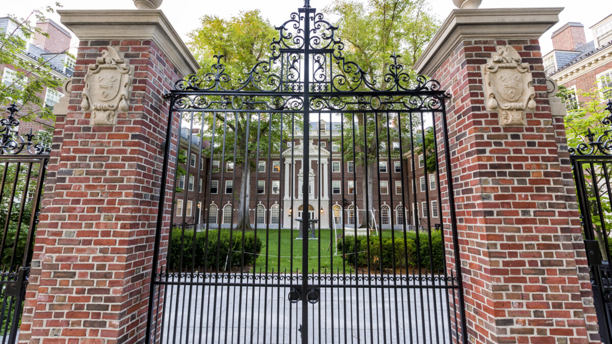 harvard acceptance rate, how to get into Harvard University